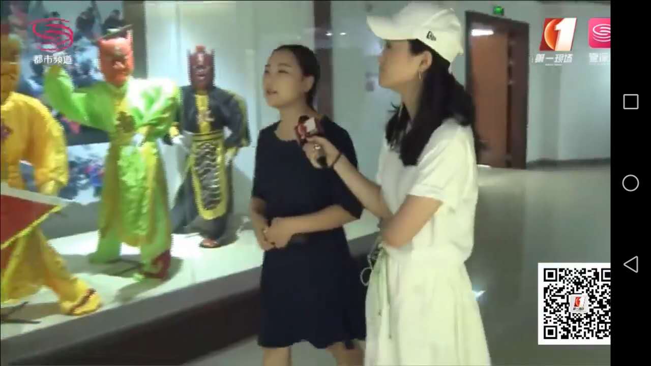微信圖片_20180705112752.jpg