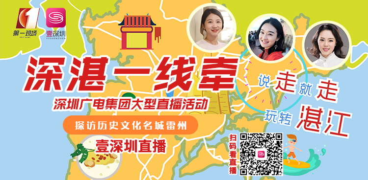 微信圖片_20180705112928.jpg