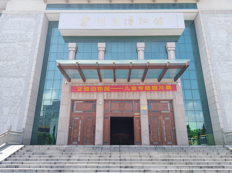 微信圖片_20190812091228_副本.jpg 微信圖片_20190812091228_副本.jpg