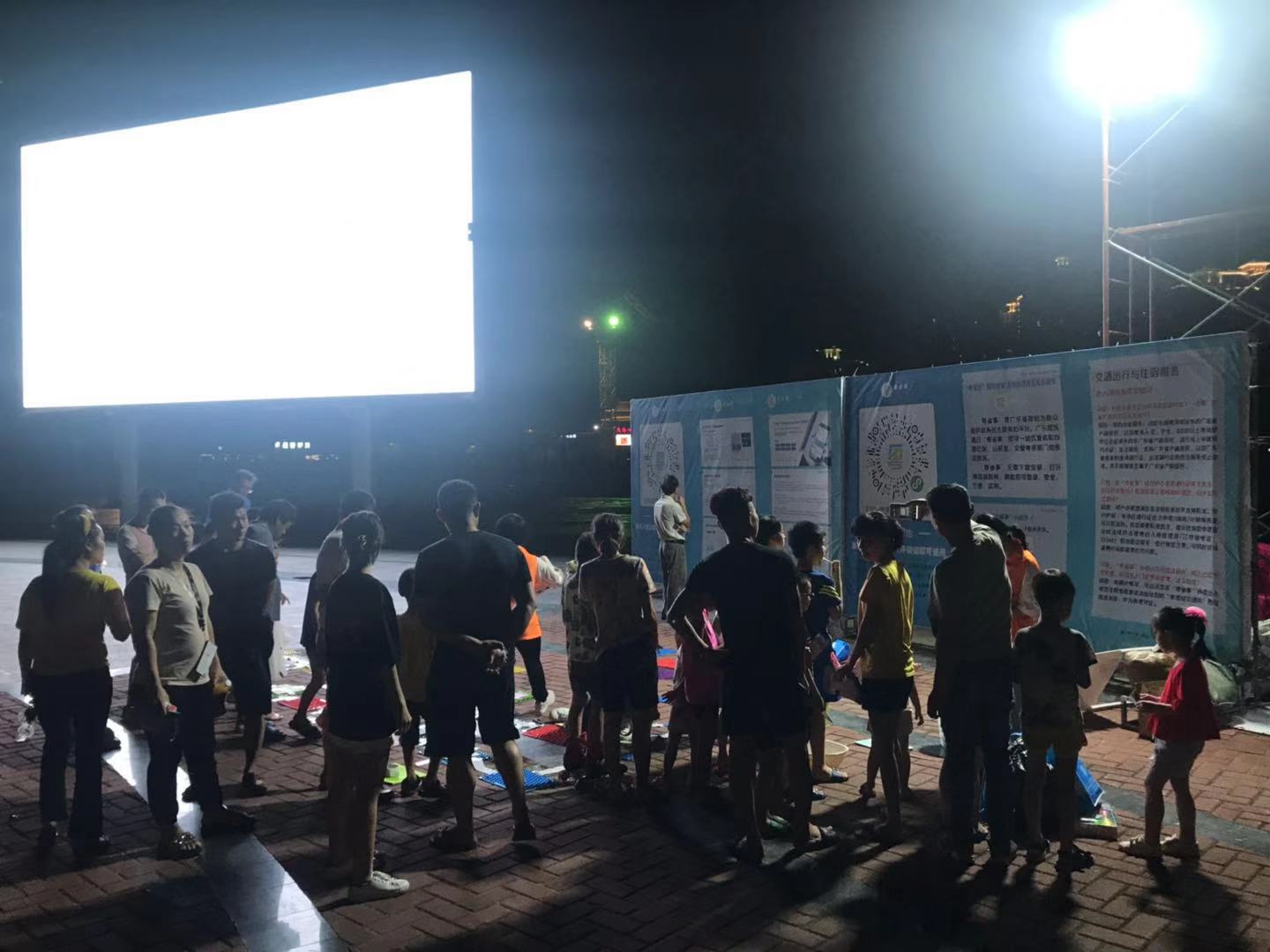 微信圖片_201909031131502.jpg