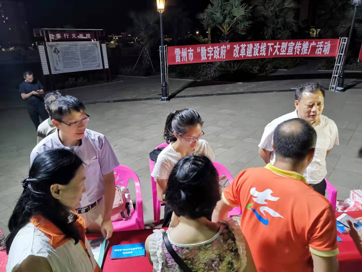 微信圖片_20190903110657.jpg
