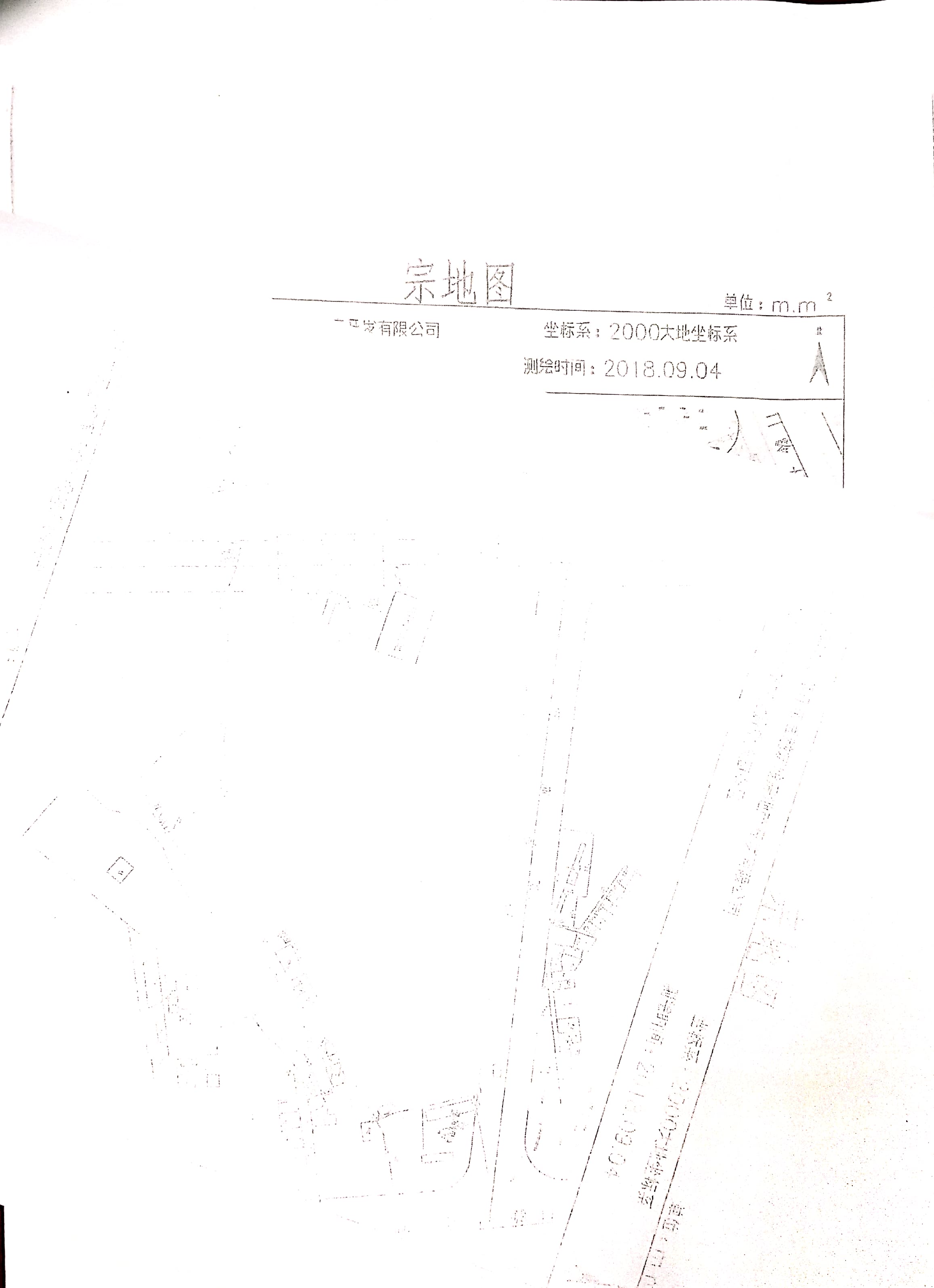 序號1.jpg