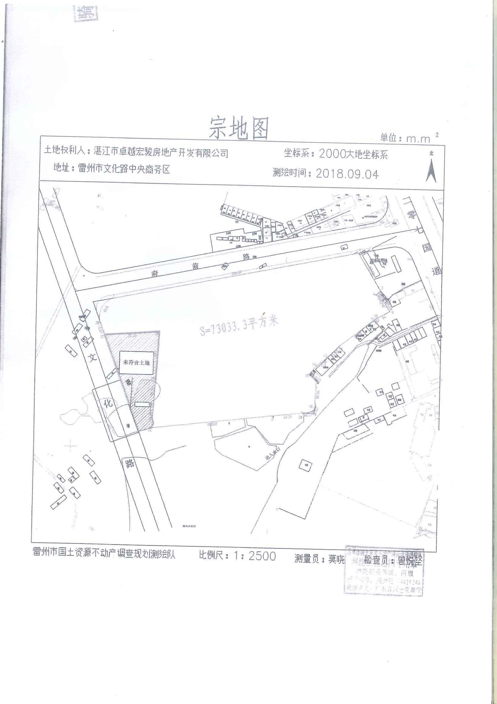 序號9.jpg