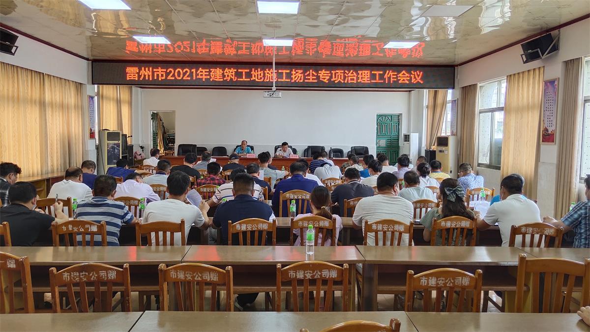 微信圖片_20210527102036.jpg