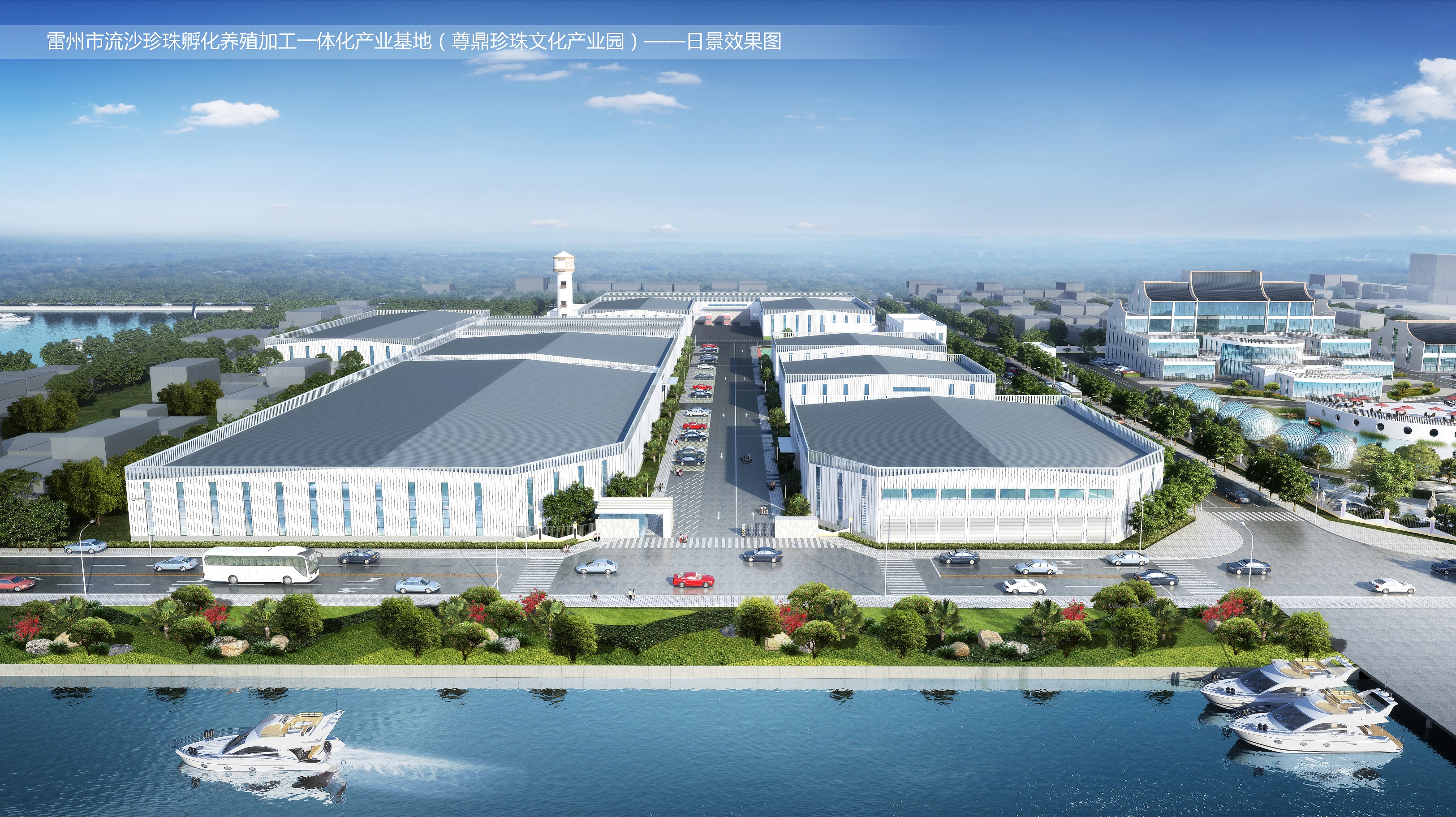 附件2：立面效果圖3.jpg