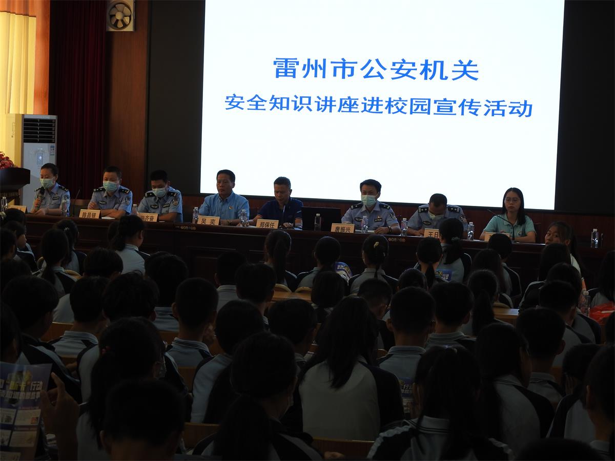 微信圖片_20210906230917.jpg