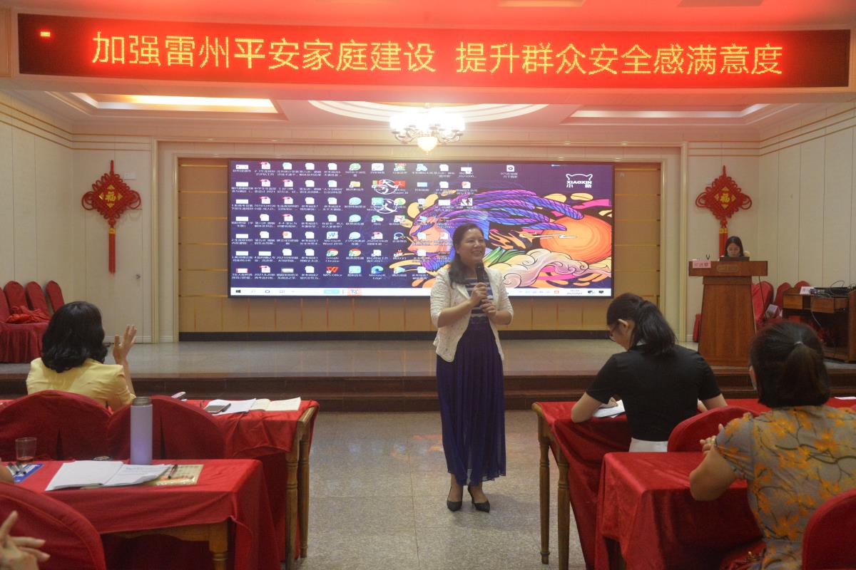 微信圖片_20210908102628.jpg