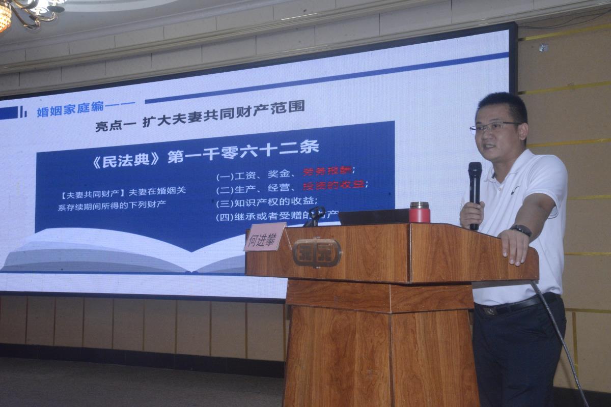 微信圖片_20210908102906.jpg