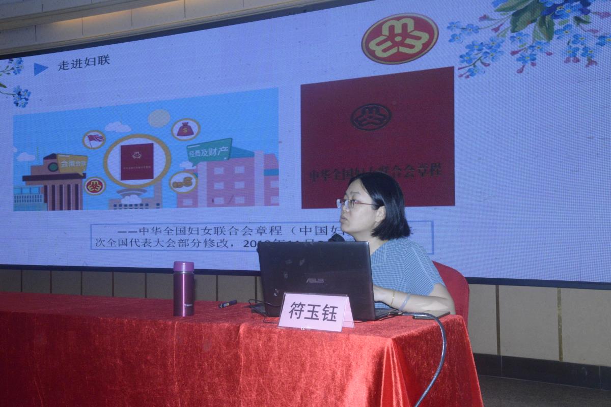 微信圖片_20210908103036.jpg