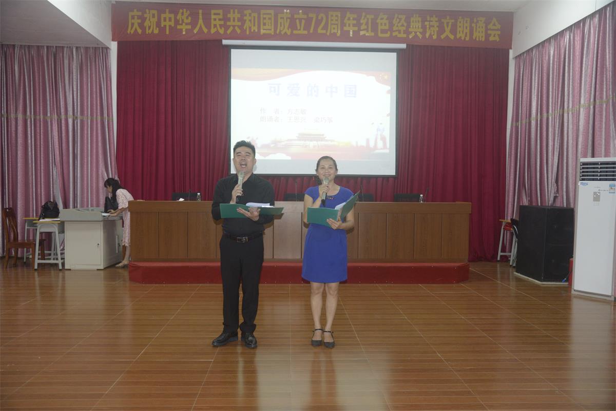 微信圖片_20210915110009.jpg