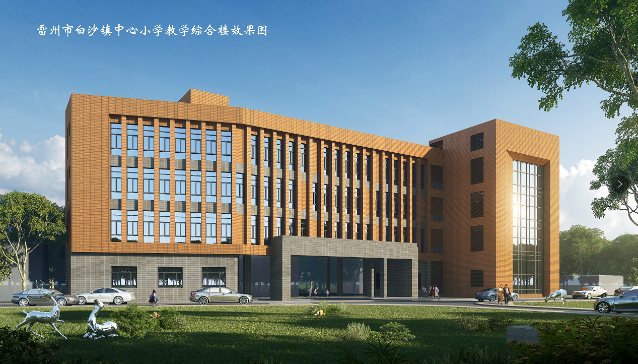 附件2：里面效果圖.png