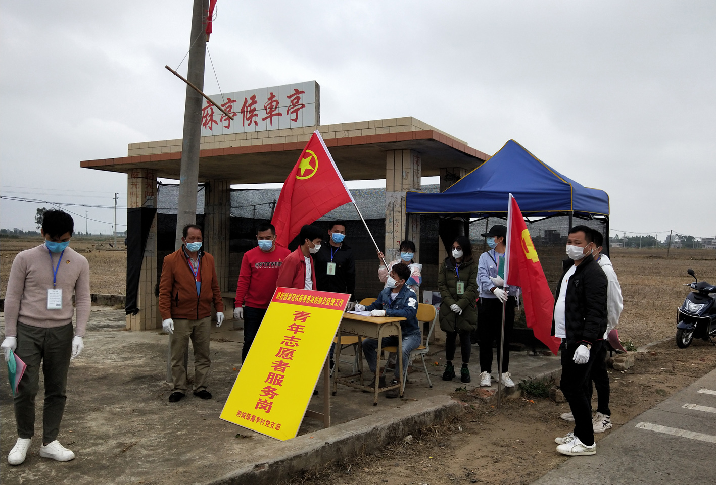 設(shè)卡檢查.jpg