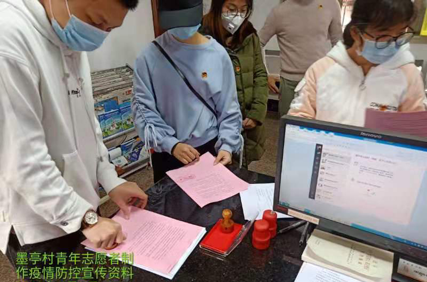 制作宣傳資料.jpg