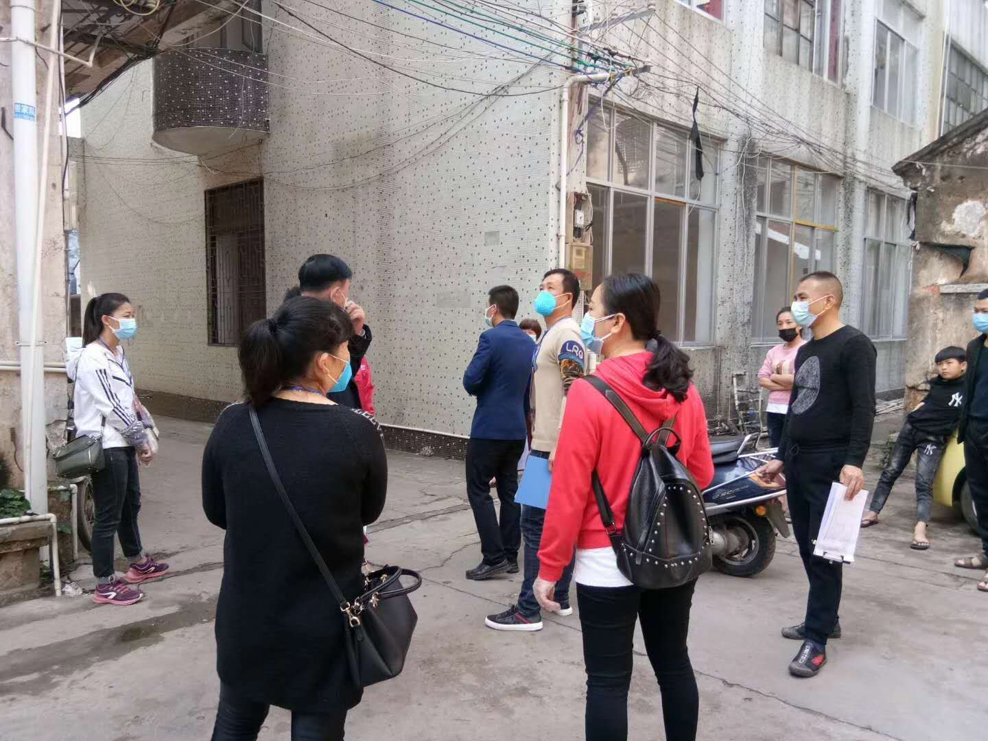 微信圖片_20200216182120.jpg