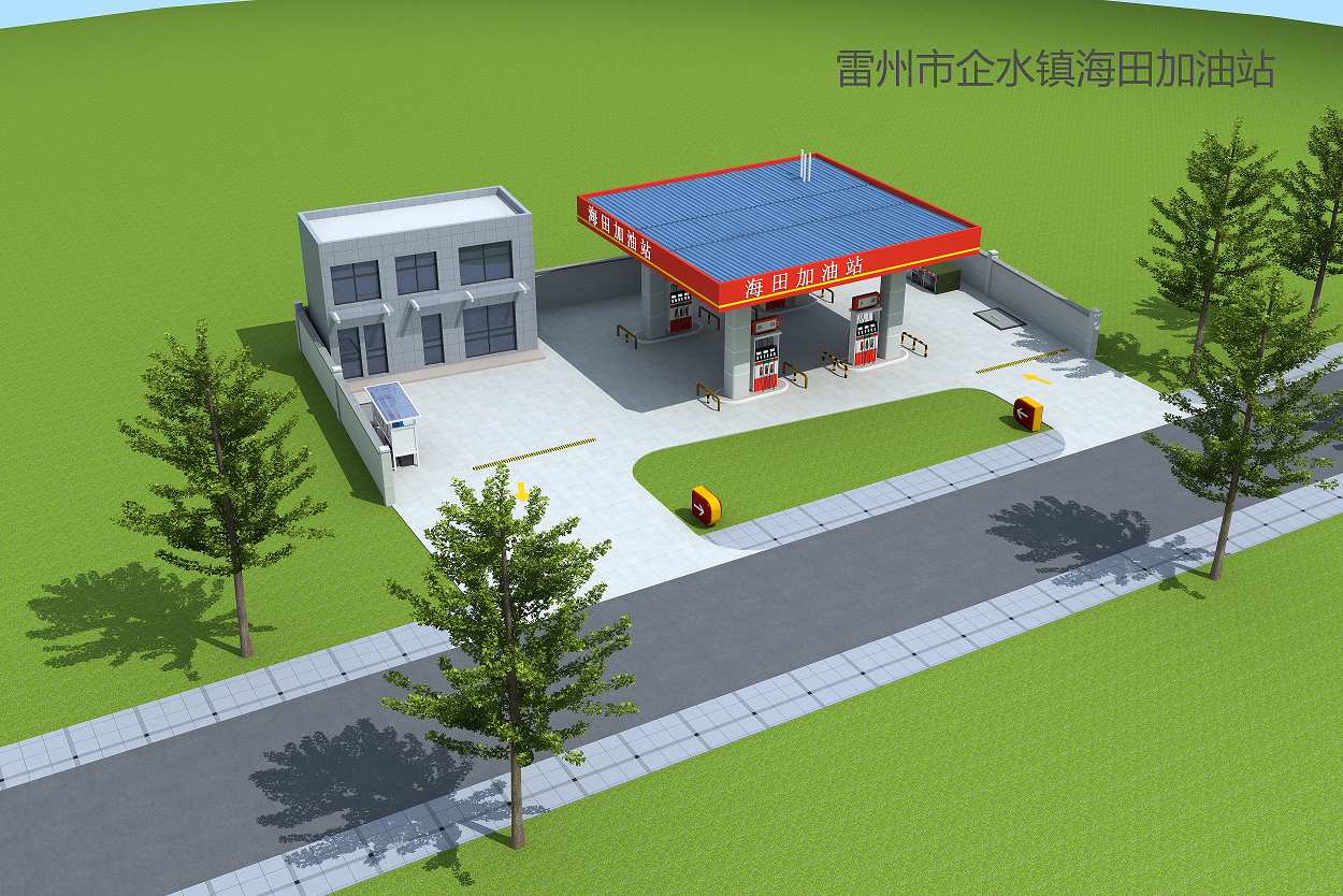 附件2：立面效果圖.png