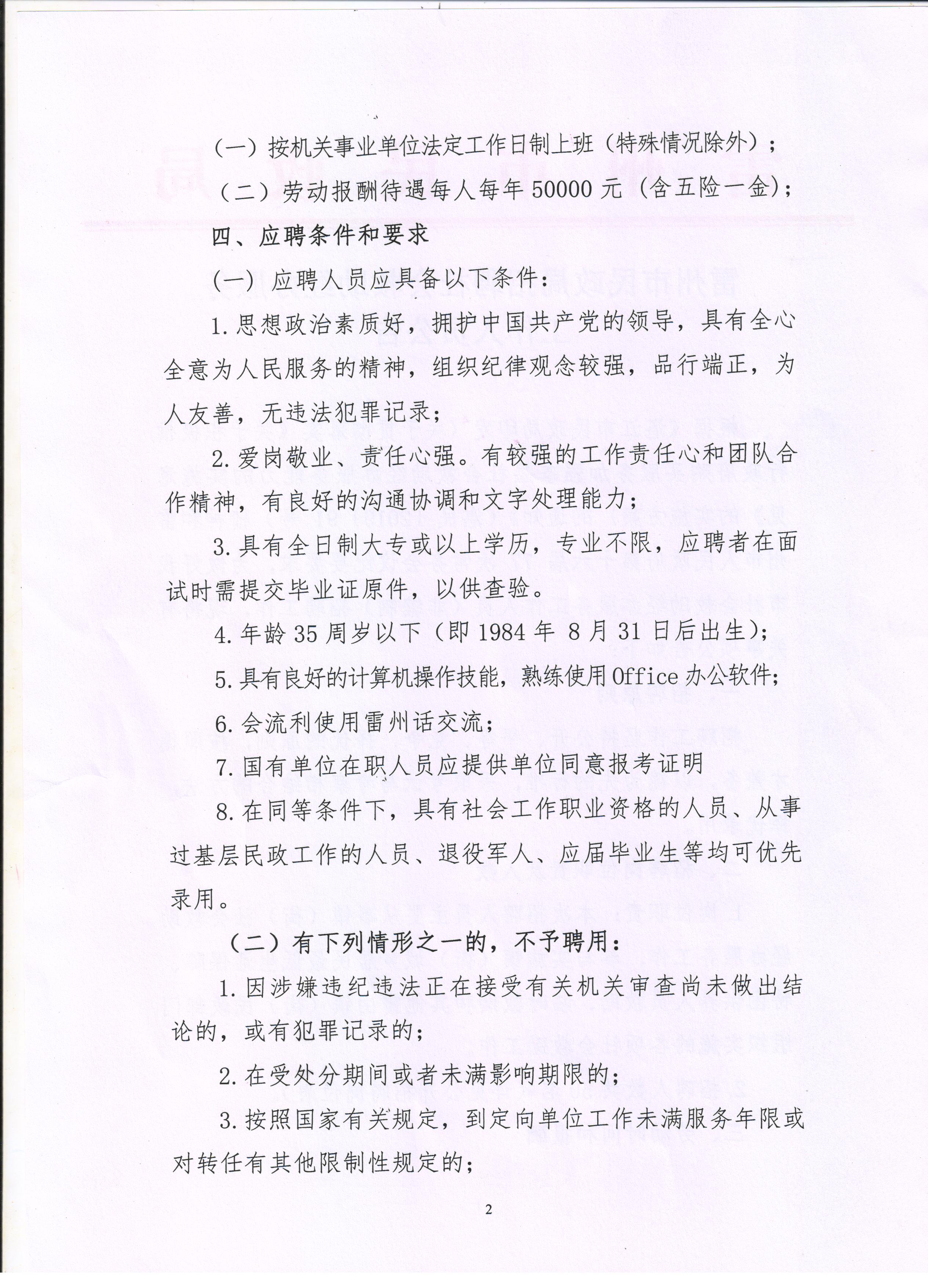 1 002.jpg