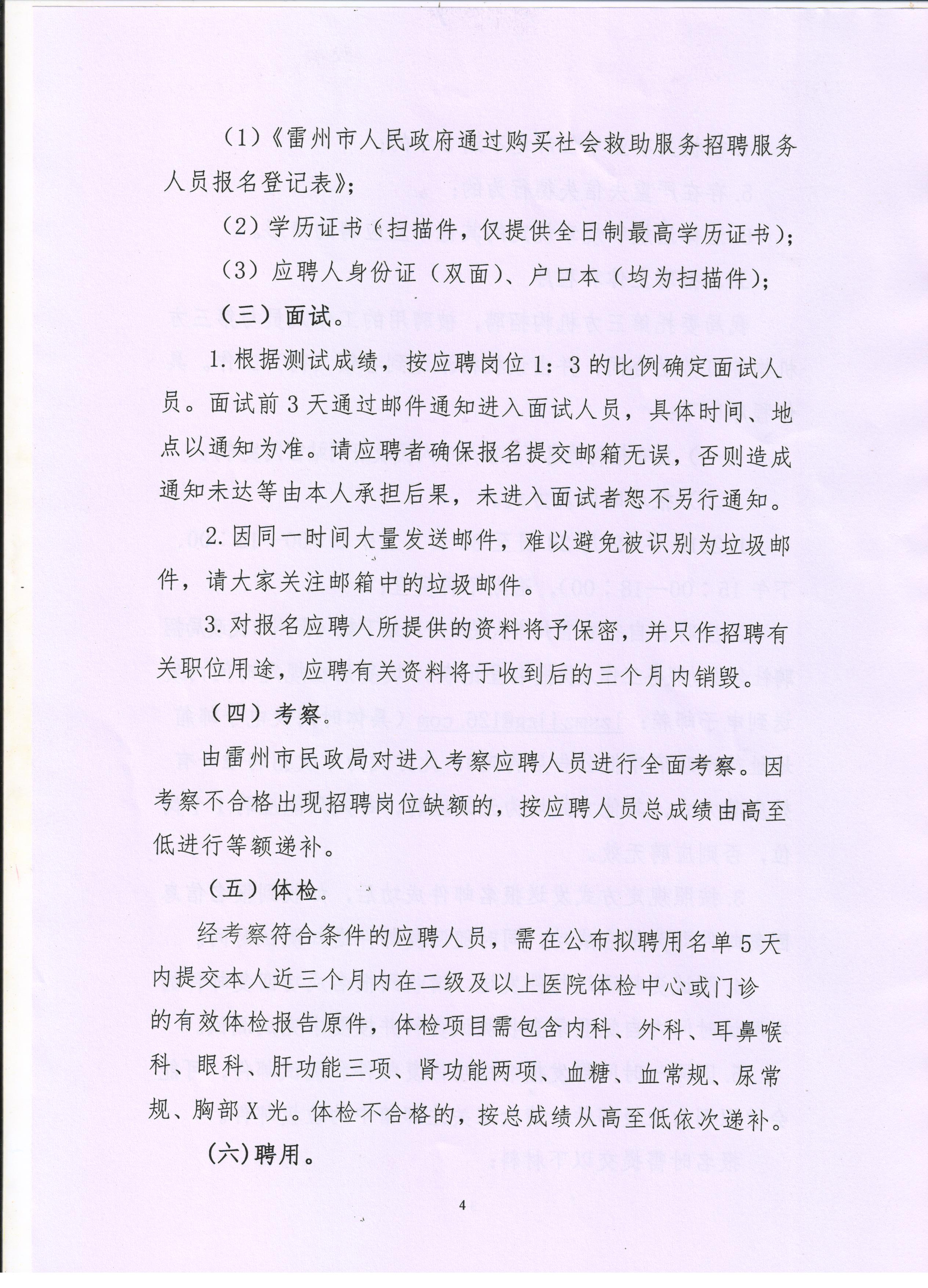 1 004.jpg