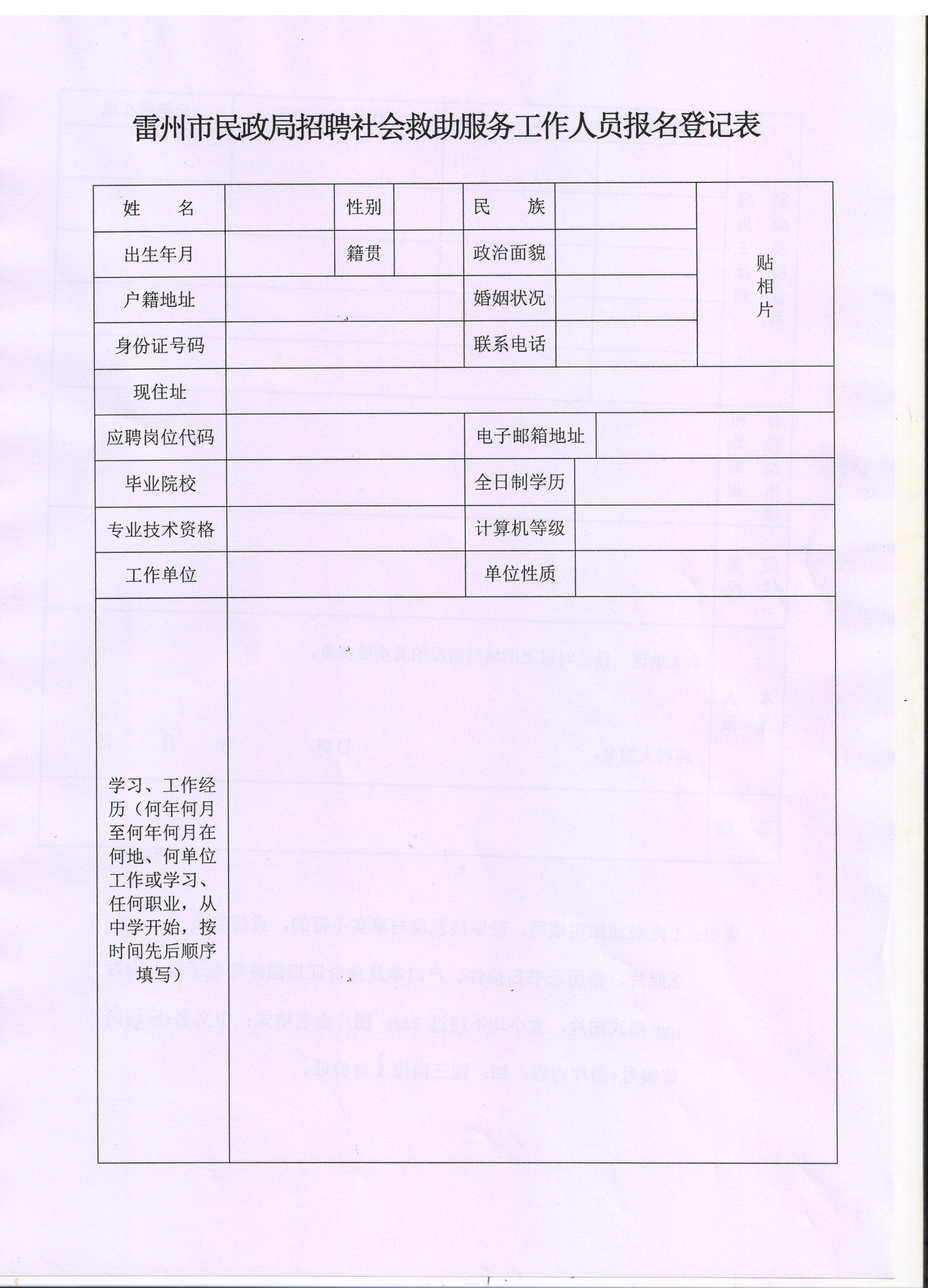 1 006.jpg