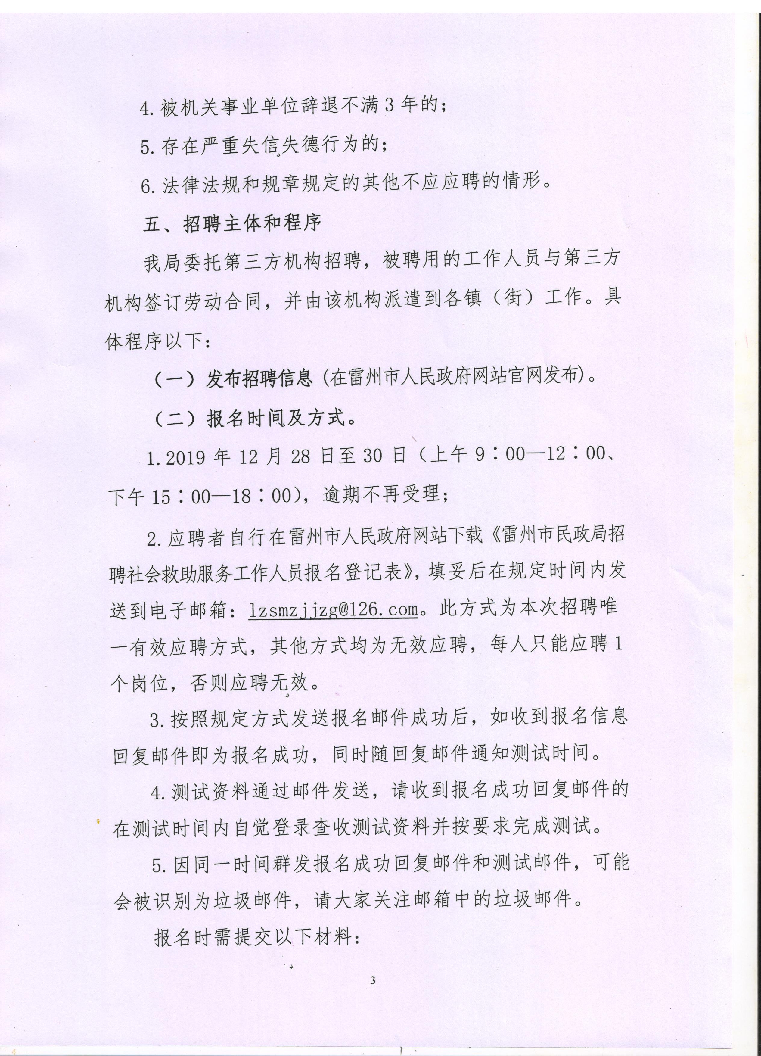 1 003.jpg