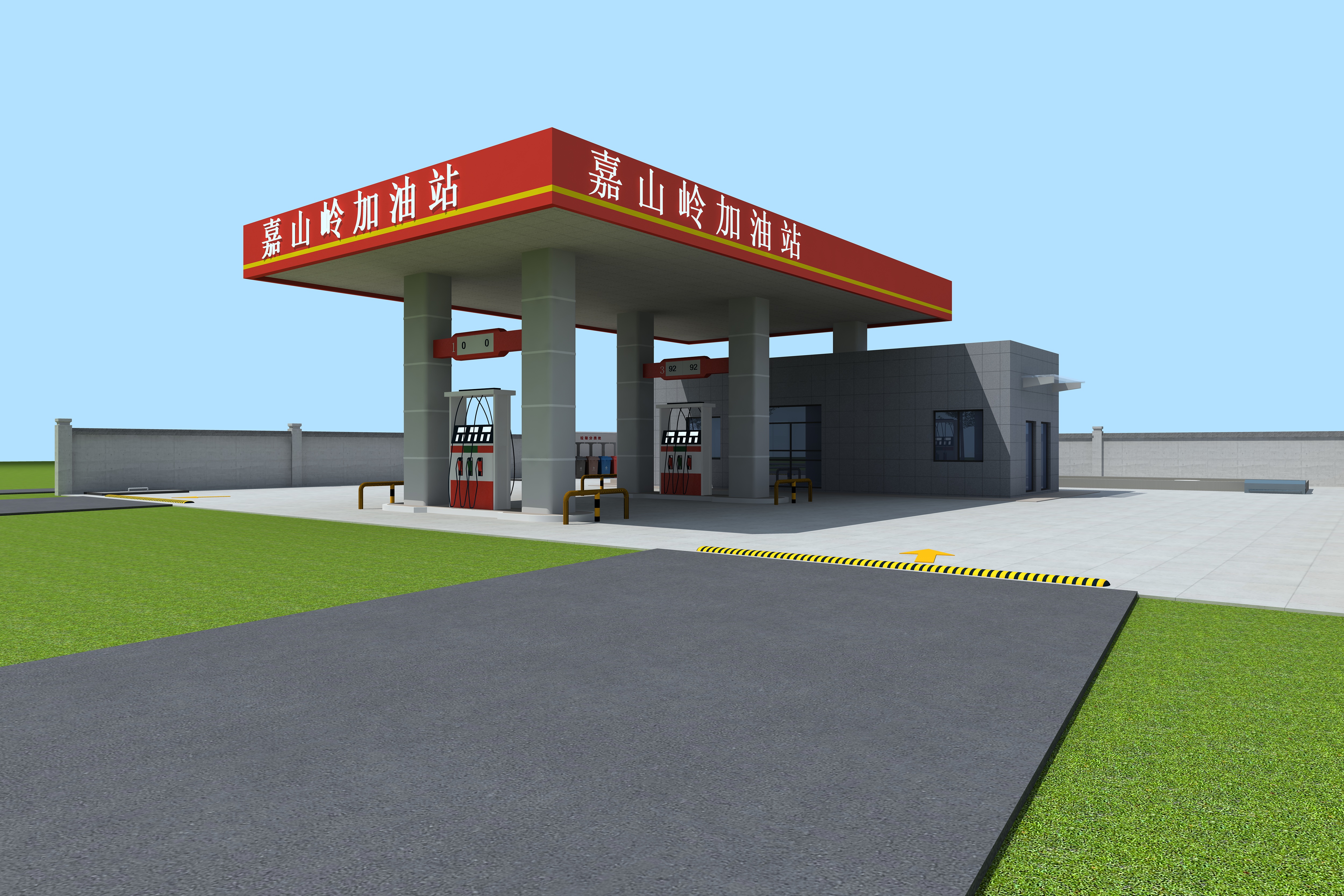 附件2：立面效果圖.jpg