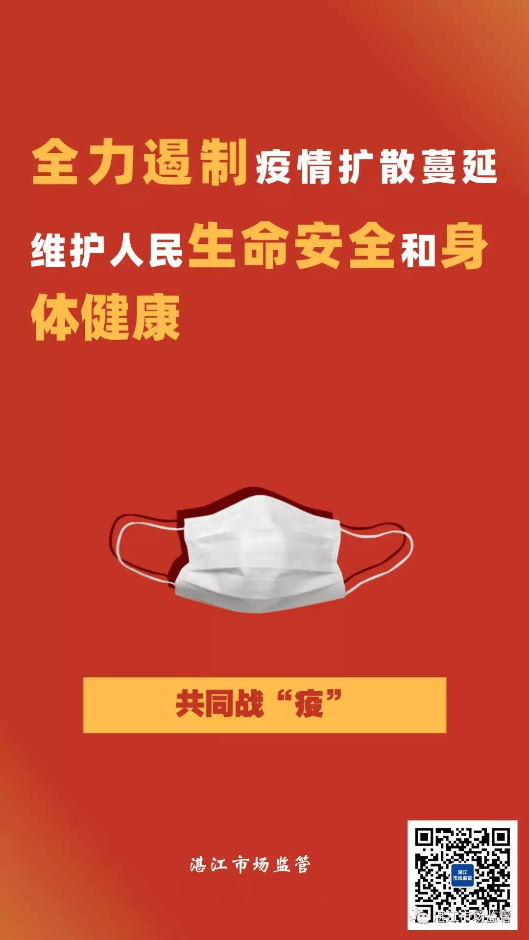 食鹽1.jpg