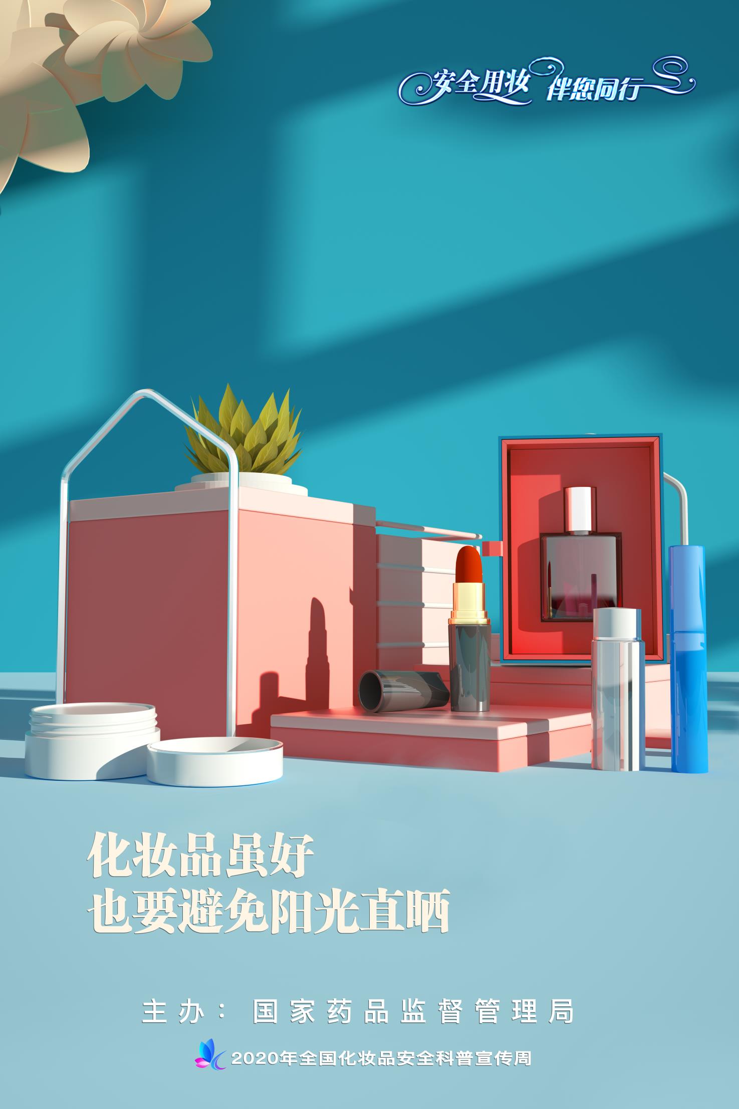 微信圖片_202005251045352.jpg