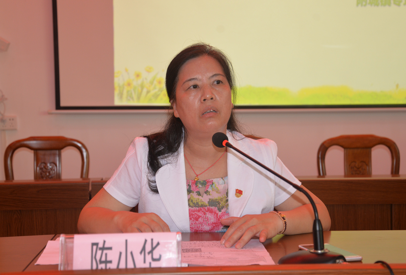 市婦聯(lián)陳小華主席講話.JPG