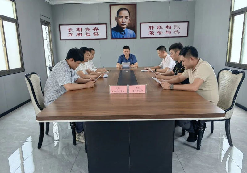 微信圖片_20230526170439.jpg
