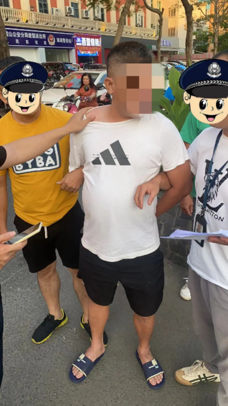 圖片