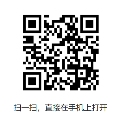 微信截圖_20230825091607.png