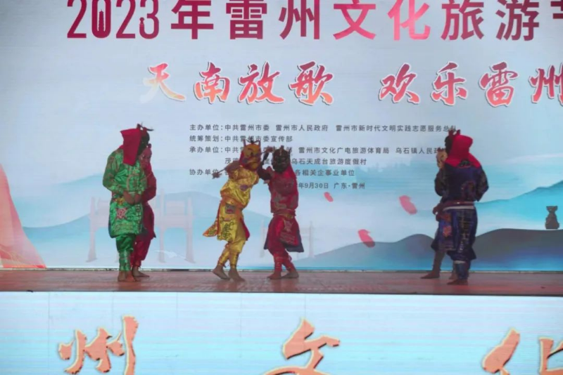 圖片