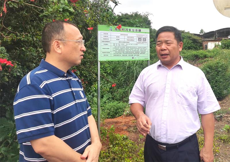 湛江市河長辦督導雷州河長制工作2.jpg