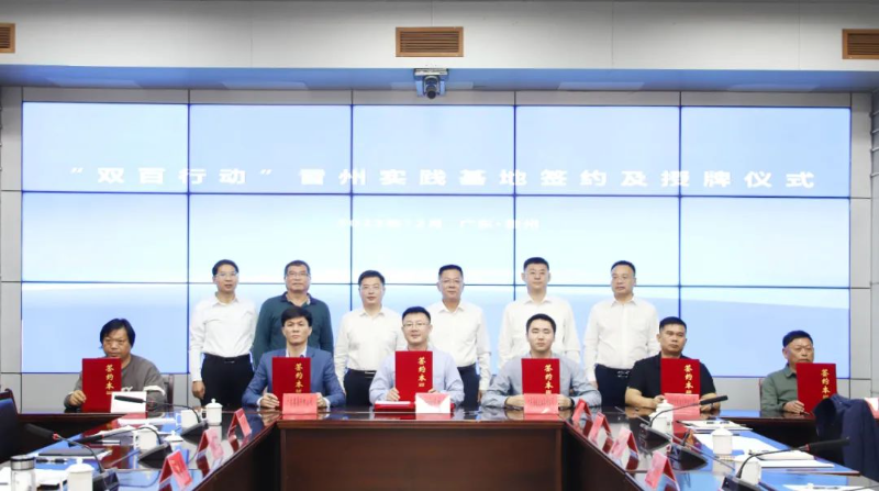 已編輯圖片