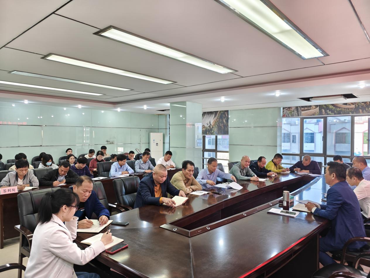 市城綜局召開(kāi)2024年開(kāi)年工作會(huì)議2.jpg