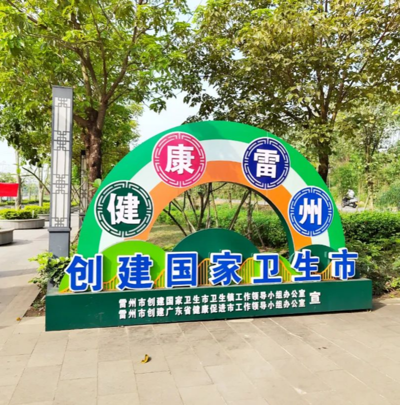 圖片