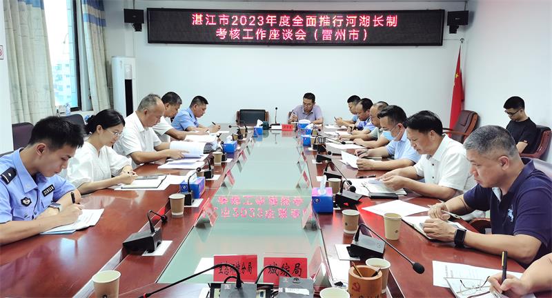 查閱資料及會(huì)議現(xiàn)場(chǎng)-02(1).jpg