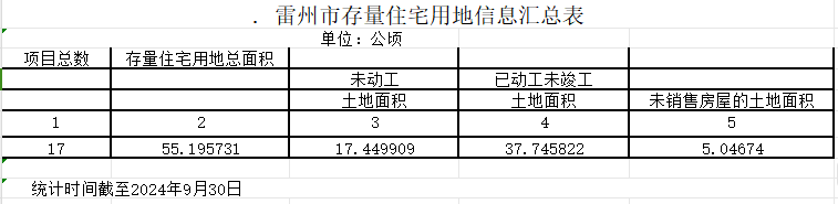dffaede004bb0ea3dd29176362a468e.png