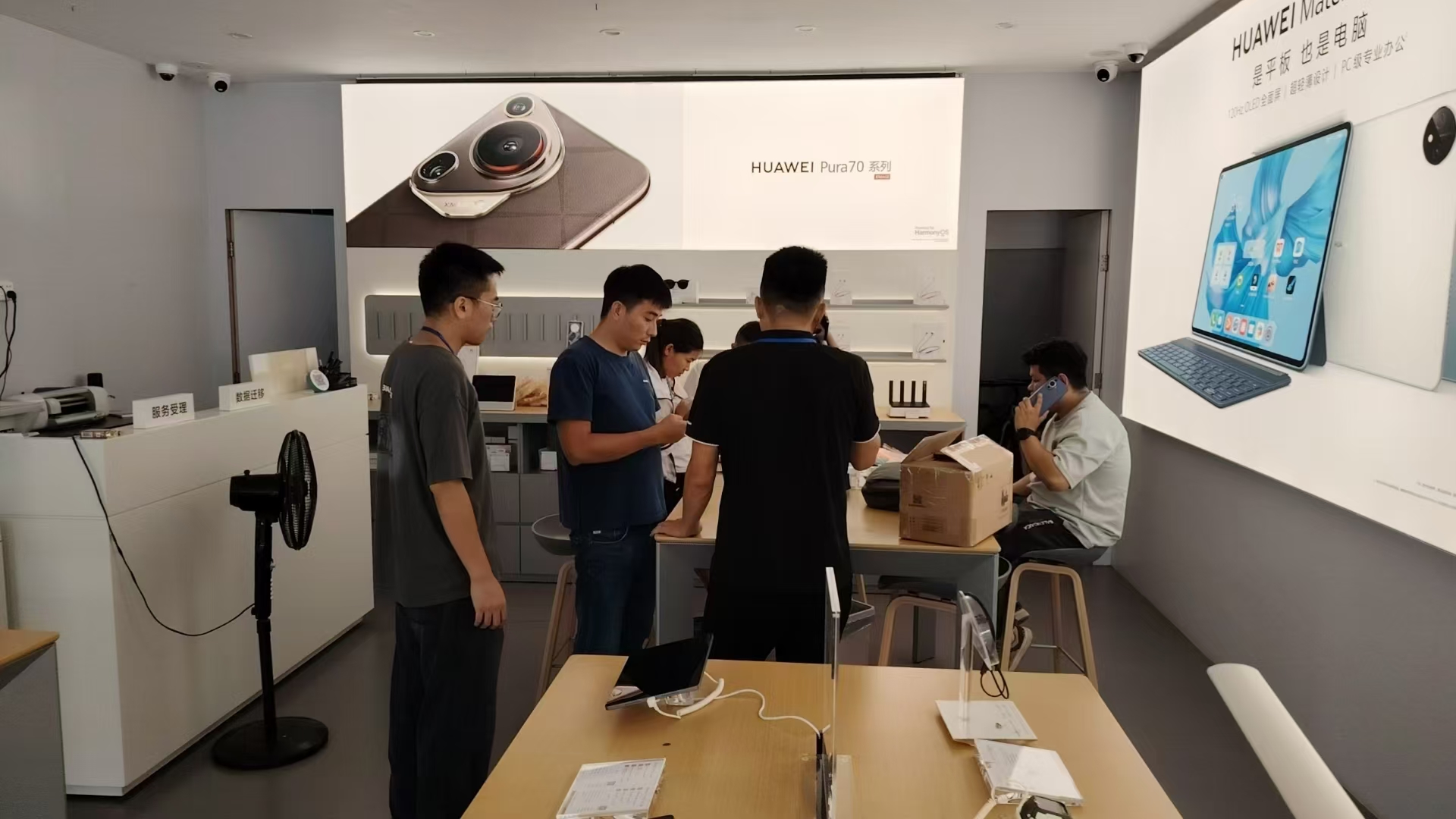 微信圖片_20241031173917.jpg