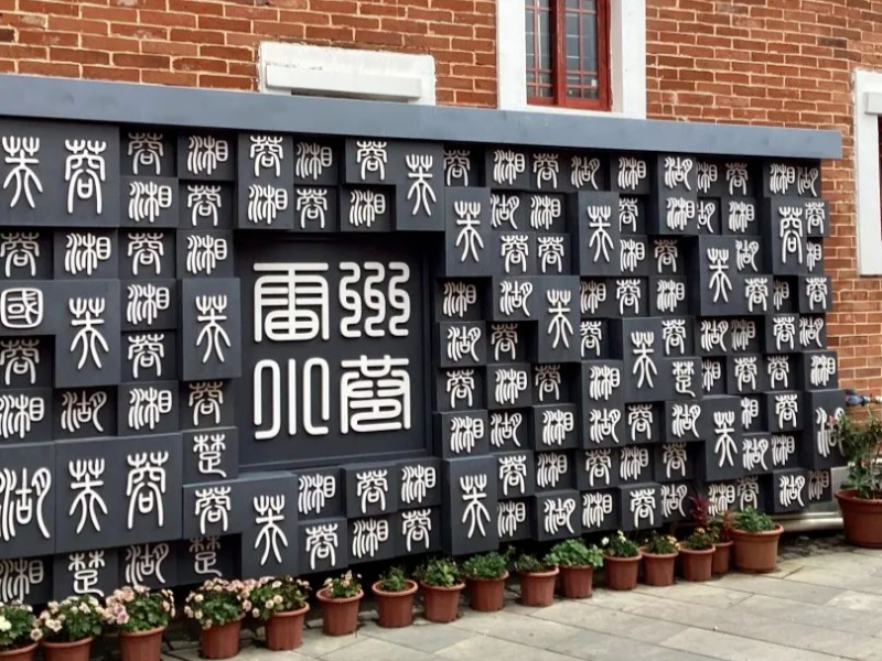 圖片