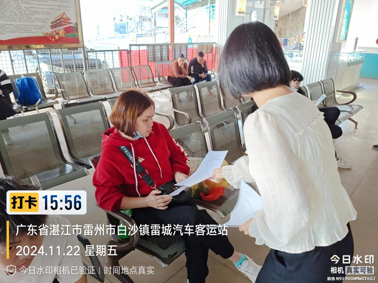 圖片1.png
