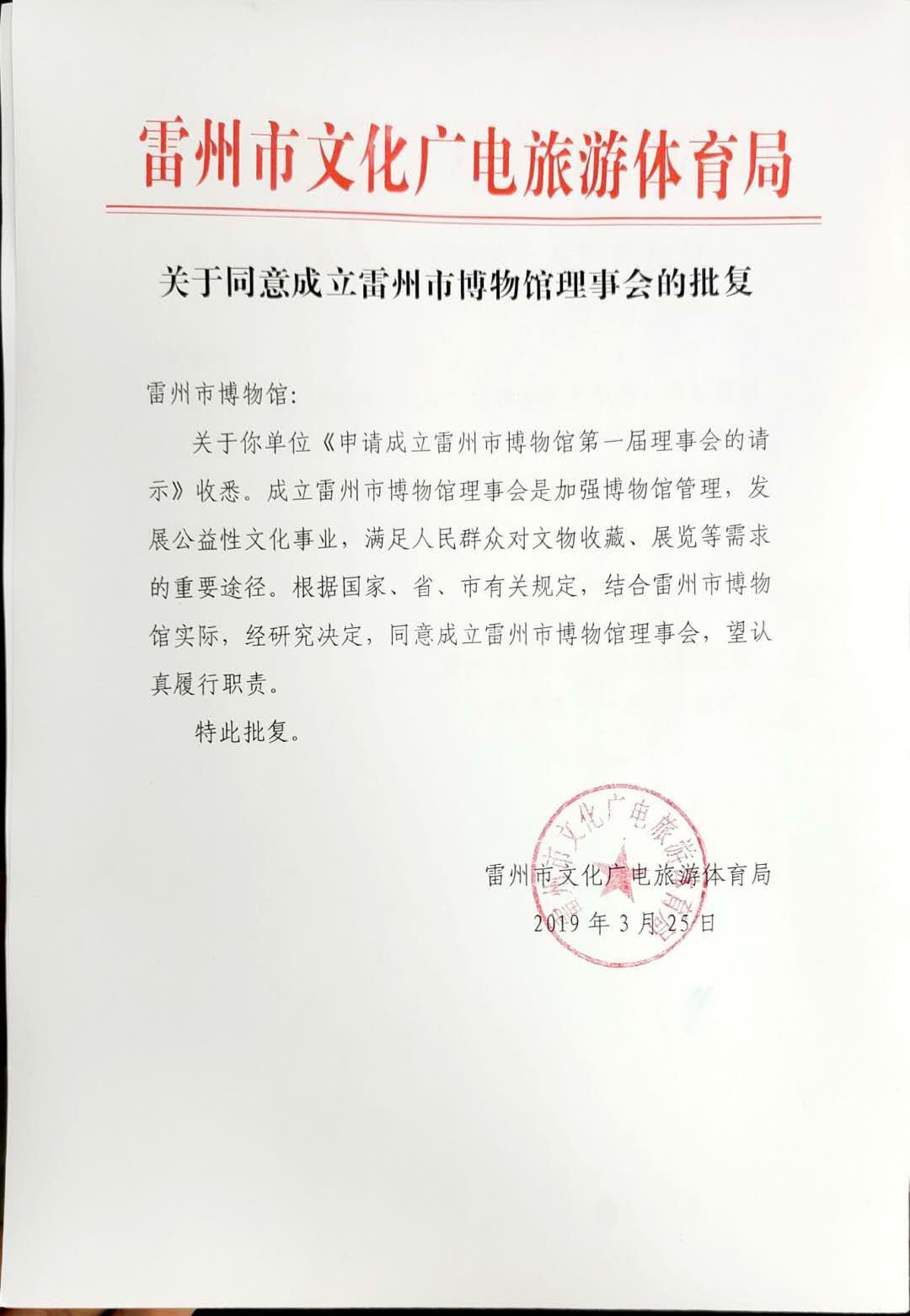 微信圖片_20200915122421.jpg