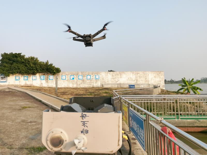 南渡河取水口機場-01.jpg
