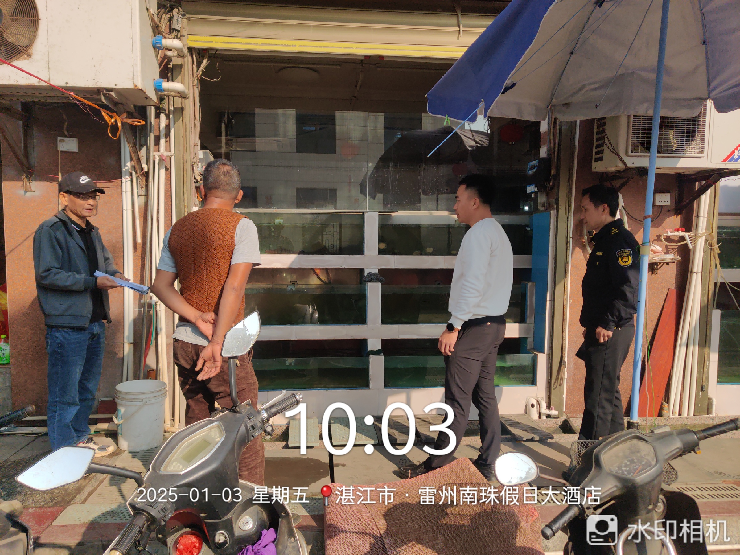 微信圖片_202501031758261.jpg