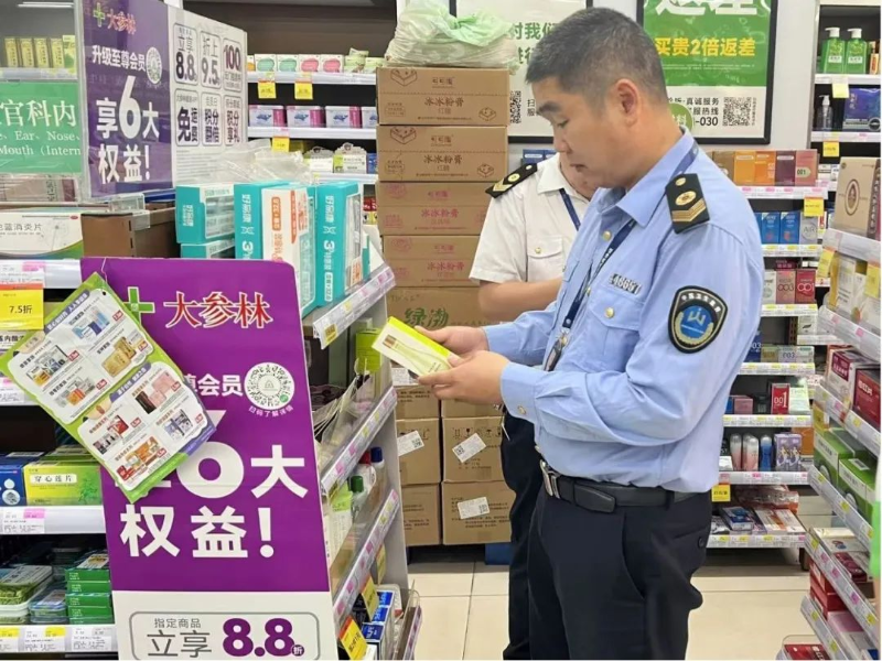 圖片2.png