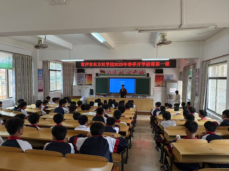 微信圖片_20250218114013.jpg