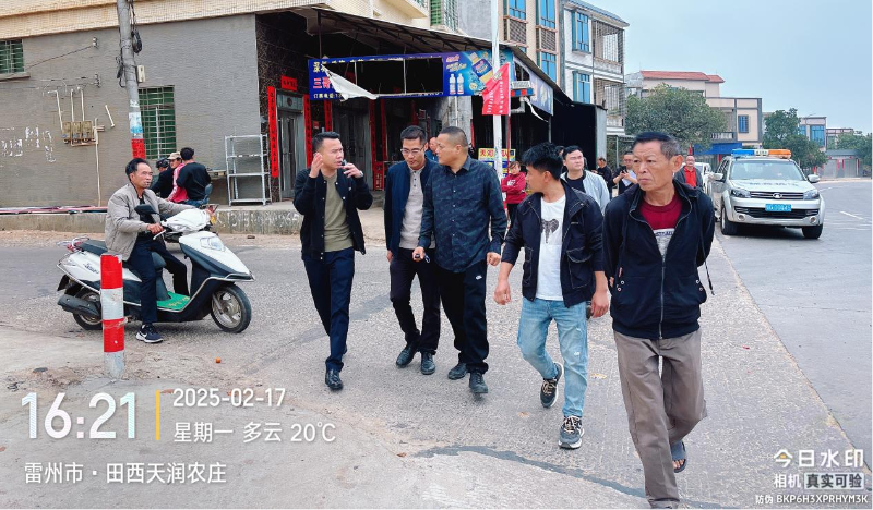 圖片2.png
