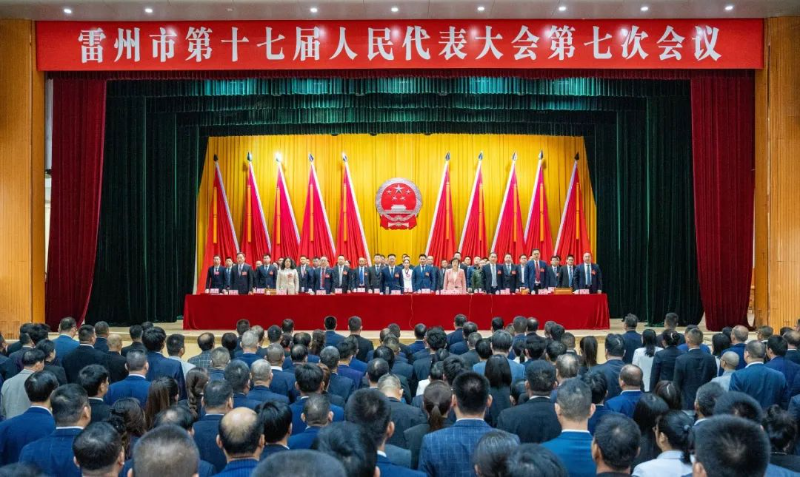 已編輯圖片