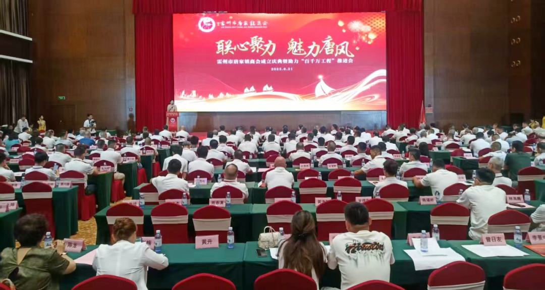 微信圖片_2025-06-24_095903_420.png