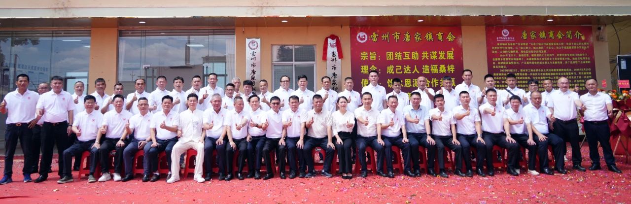 微信圖片_2025-06-24_095910_620.png