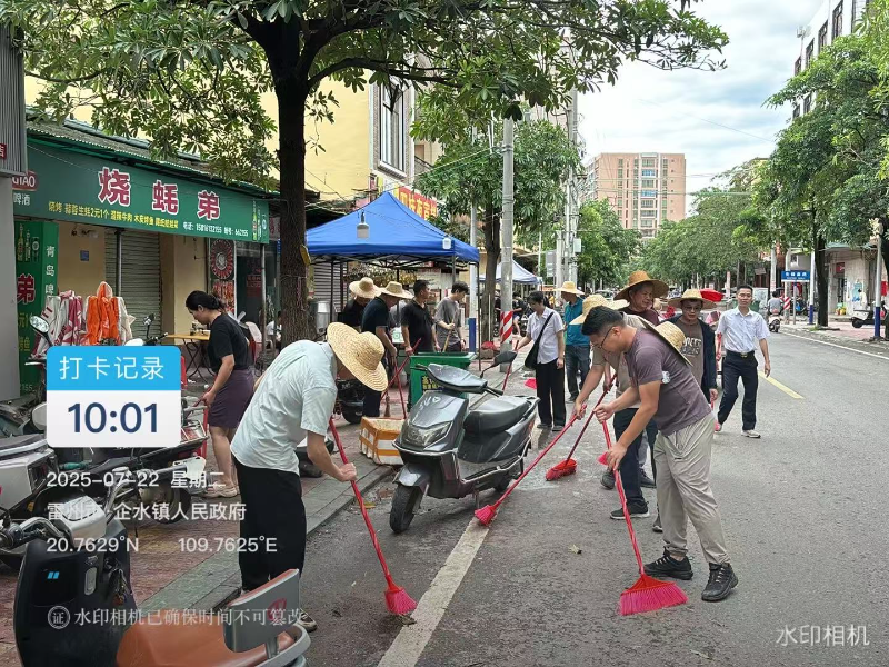微信圖片_2025-07-22_114741_740.jpg